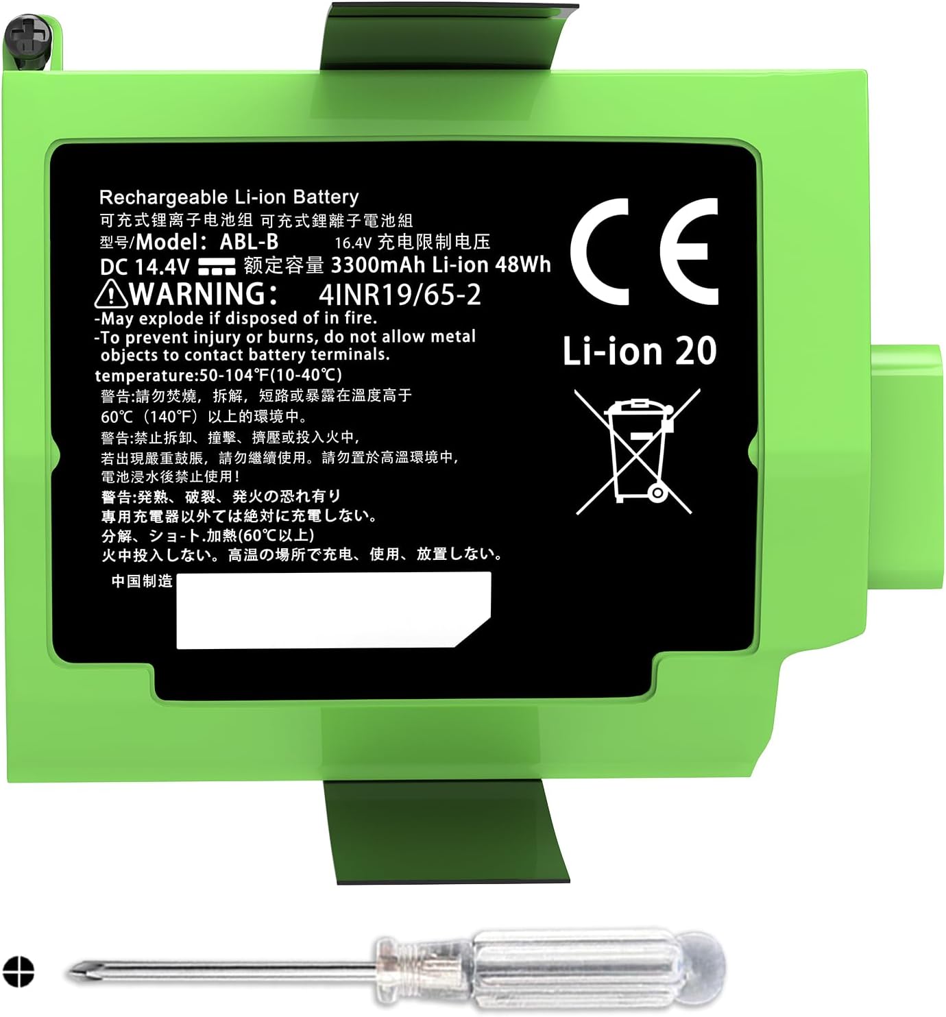 Genuine ABL-B Battery for iRobot Roomba S9+ & S9 | 14.4V 48Wh | Replaces 4INR19/65-2