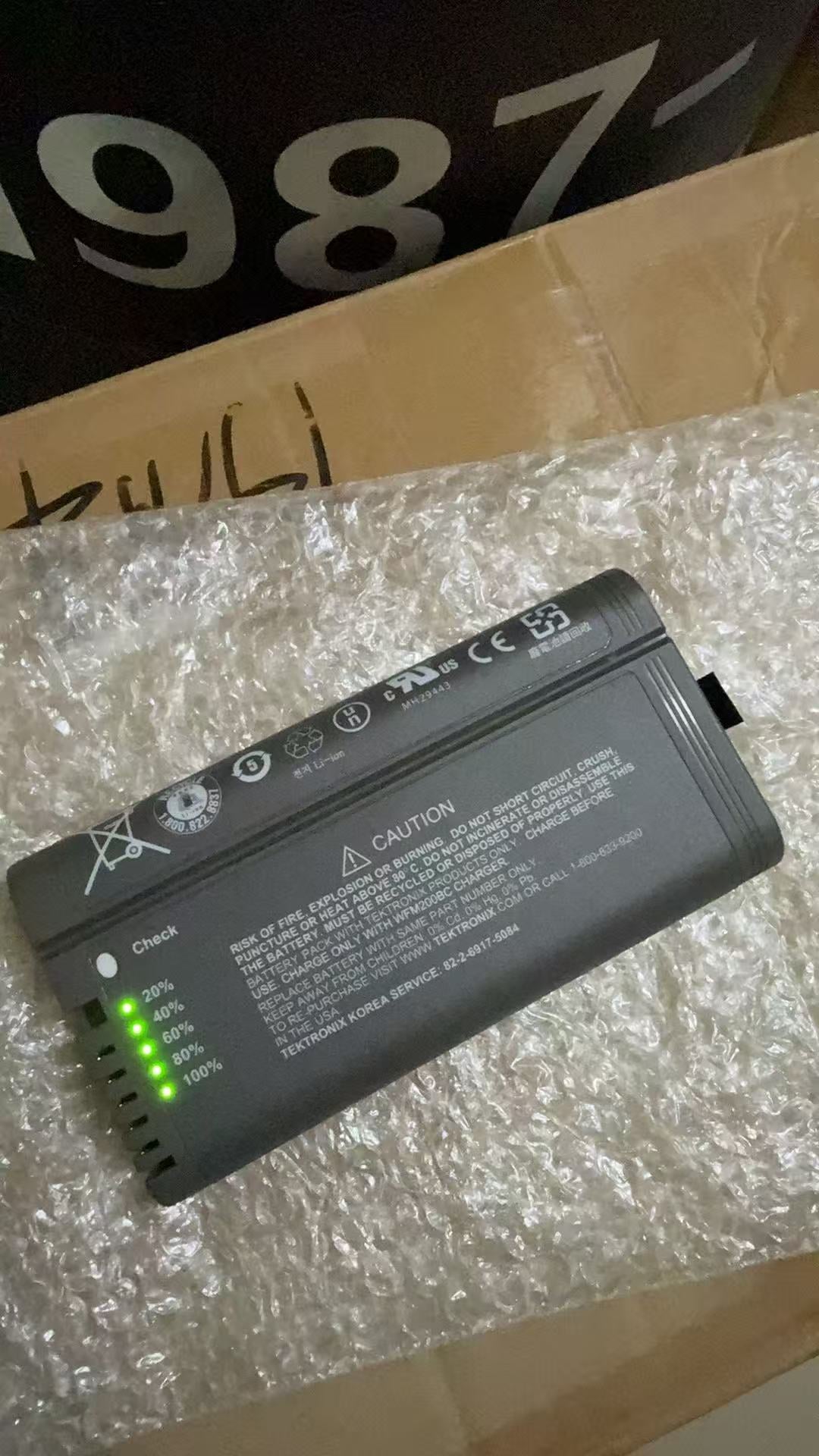 Telestream WFM200BA Li-ion Battery Pack for WFM Units | Genuine Replacement