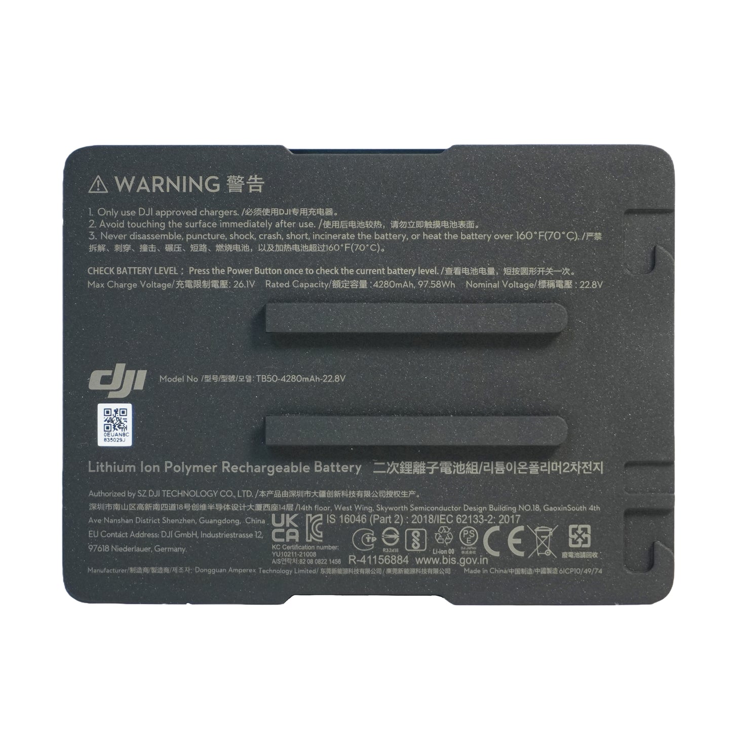TB50 Intelligent Battery for DJI Inspire 2 & Ronin 2