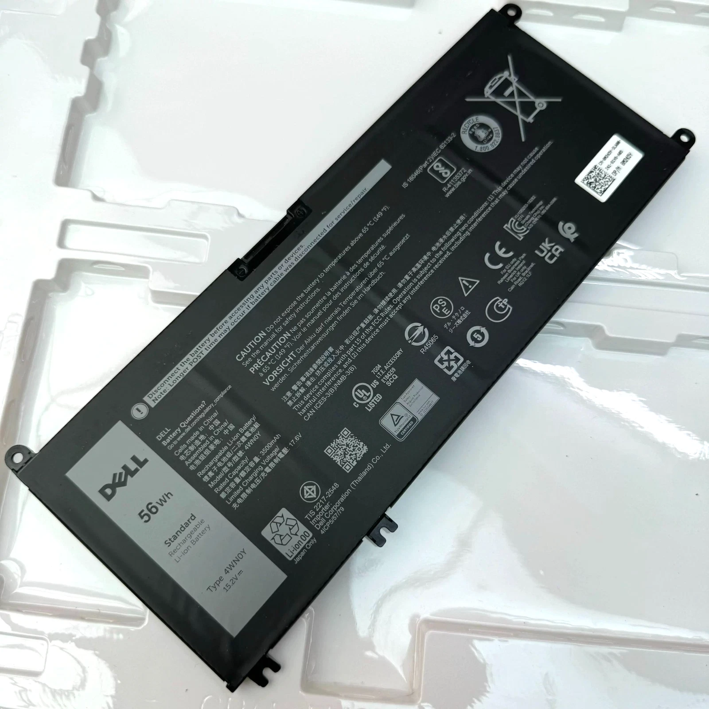 Genuine 4WN0Y 56Wh Battery Replacement for Dell Inspiron 7577 Gaming Laptop & Inspiron 13 7353 2-in-1 (Part # JYFV9)