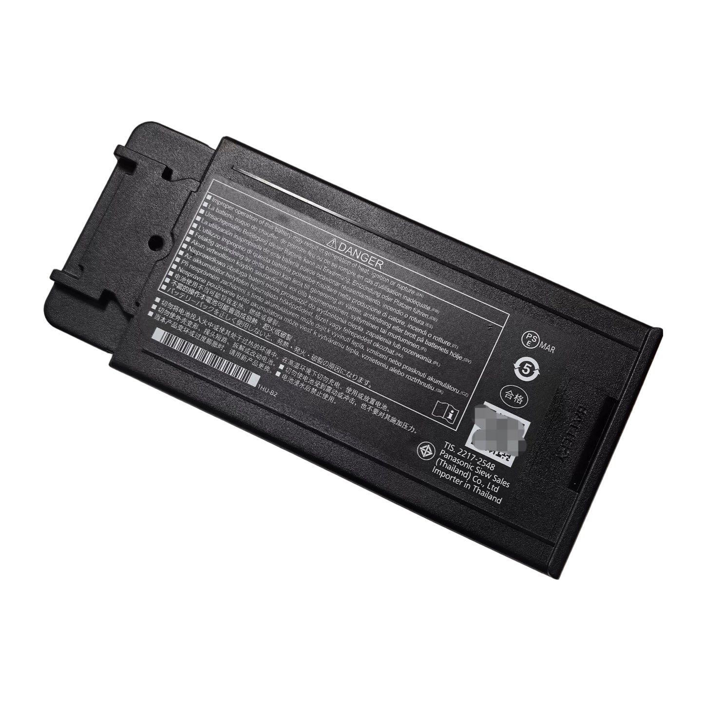 New Genuine FZ-VZSU1HU Battery Replacement for Panasonic Toughbook FZ-55 MK1 MK2 Rugged Laptop