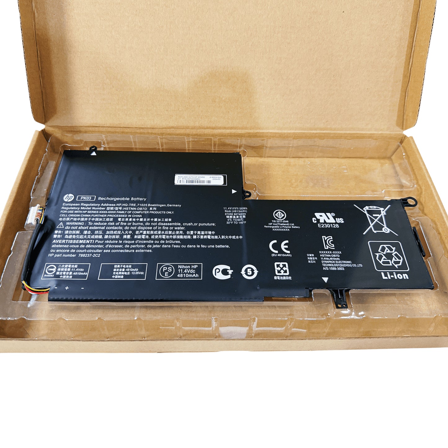 PK03XL Replacement Battery for HP Spectre 13 Pro X360 G1 G2 Models 13-4000 13-4100 13-4200