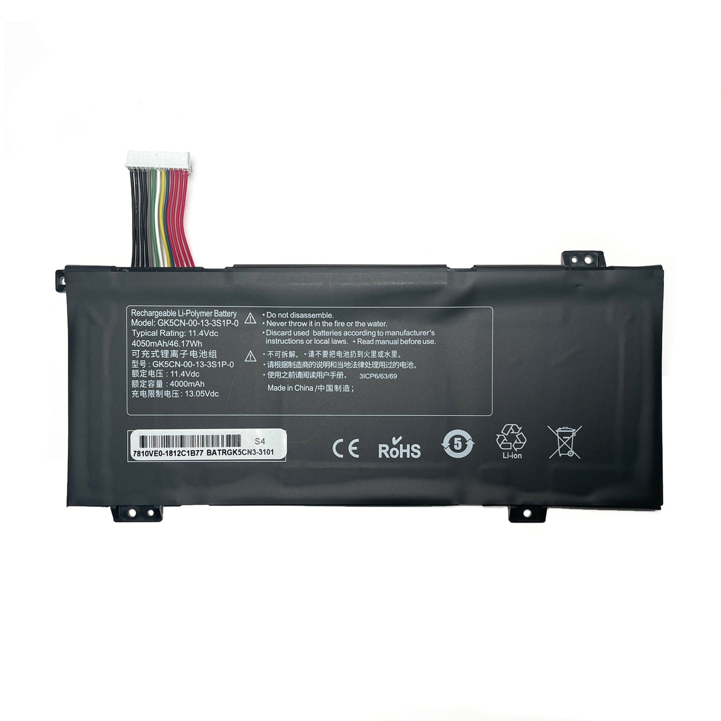 GK5CN-00-13-3S1P-0 Battery for Getac GK5CN5Z GK7CN6S Series | 11.4V 46.74Wh