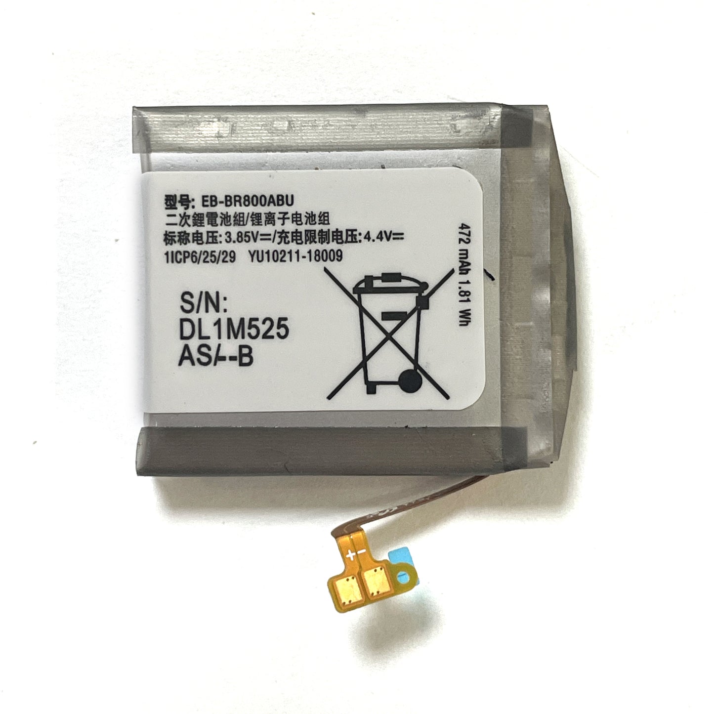 Genuine Battery Kit for Samsung Galaxy Gear S4 SM-R800 SM-R805 EB-BR800ABU 46mm Kit