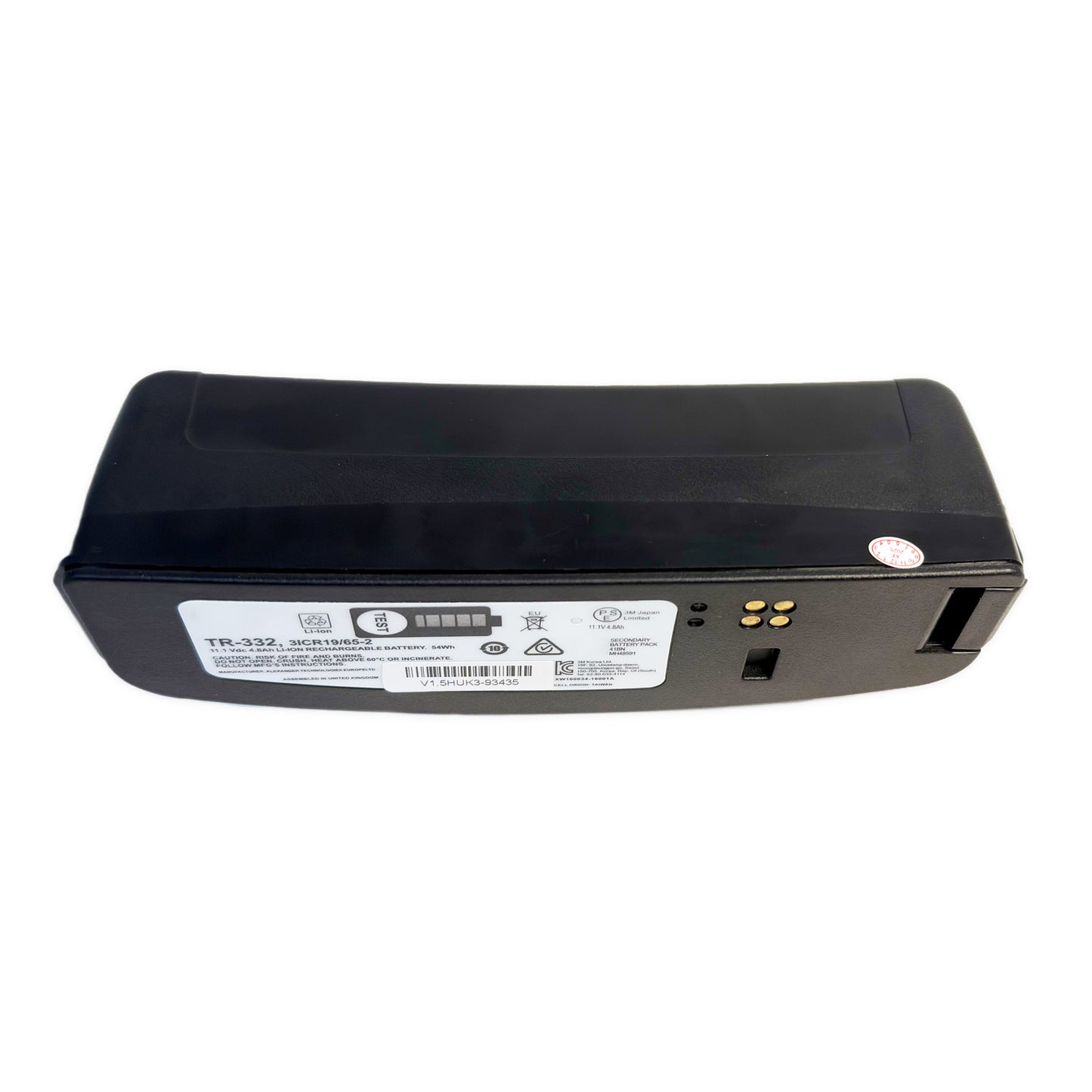 TR-332 Replacement Battery for 3M TR-300 & TR-340 Gas Detection Instruments