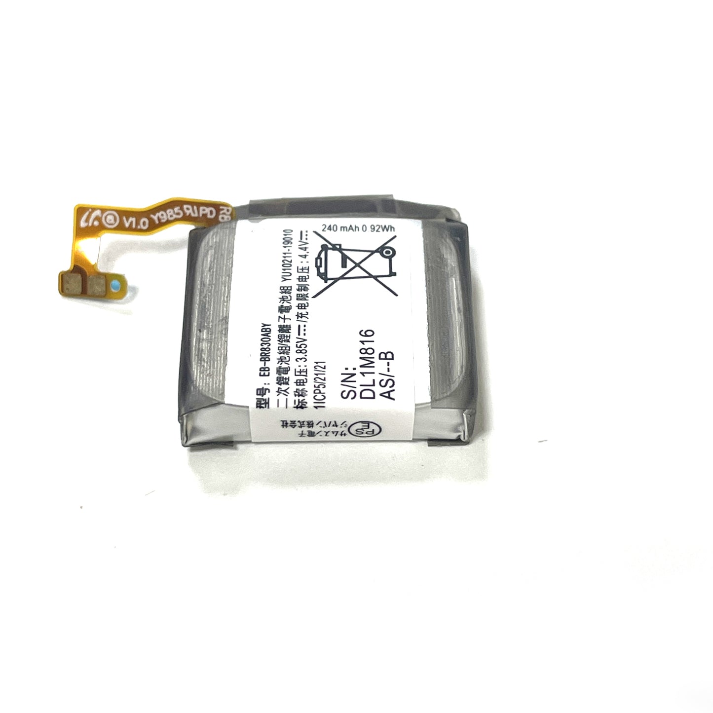 Genuine 0.92Wh 240mAh Battery BR830ABY for for Watch Active 2 40mm R830 R835