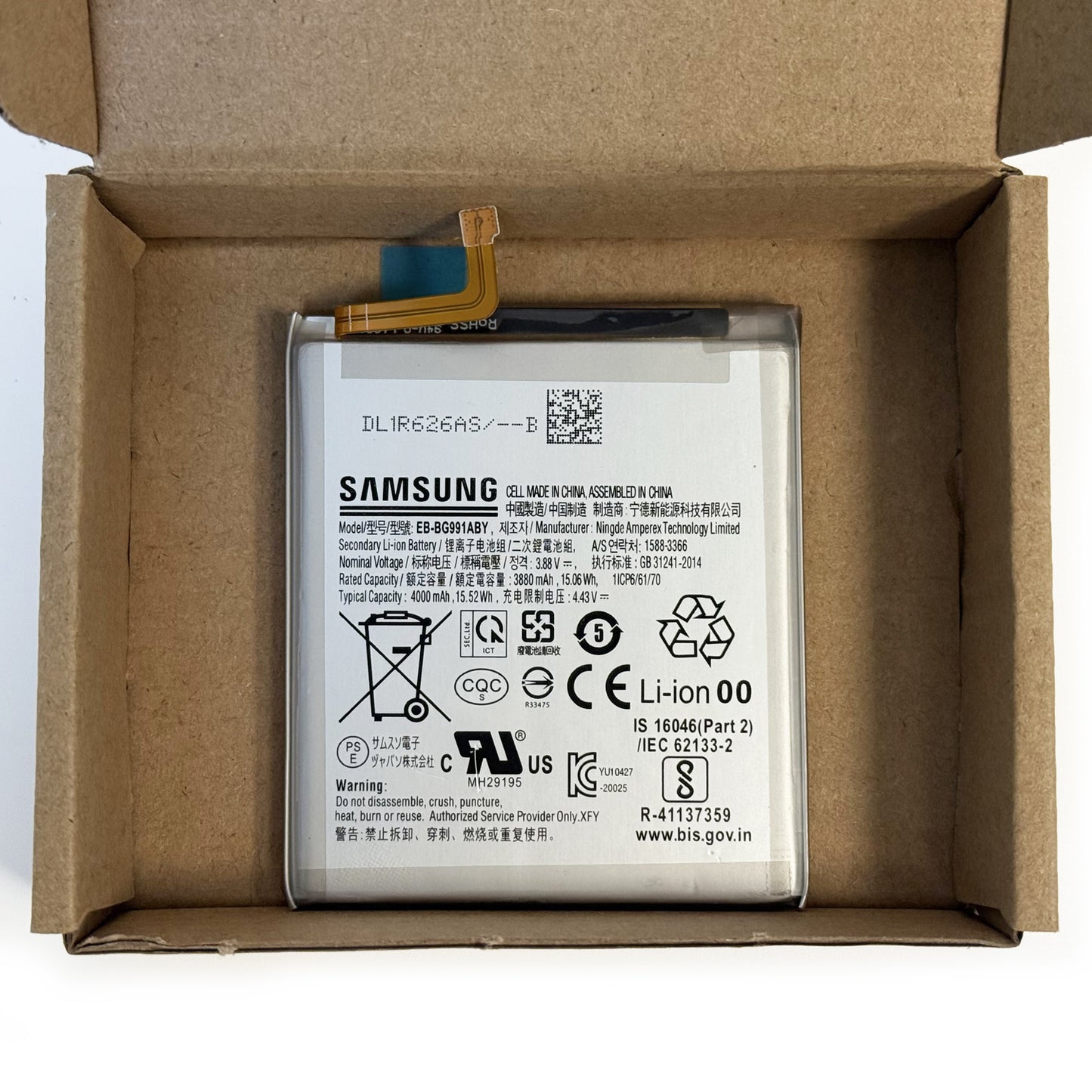 Genuine EB-BG991ABY BATTERY COMPATIBLE FOR SAMSUNG GALAXY S21 5G 4000mAH