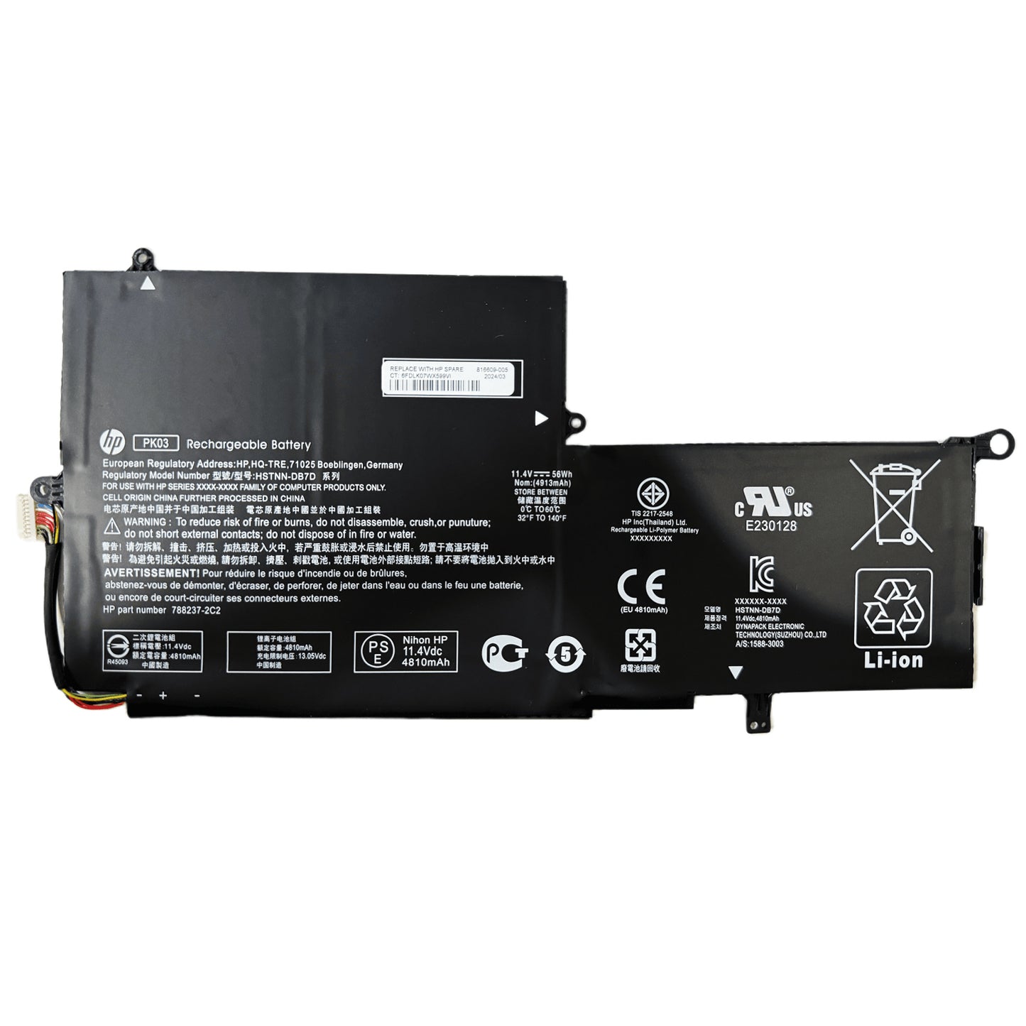 Genuine PK03XL Replacement Battery for HP Spectre 13 Pro X360 G1 G2 Models 13-4000 13-4100 13-4200
