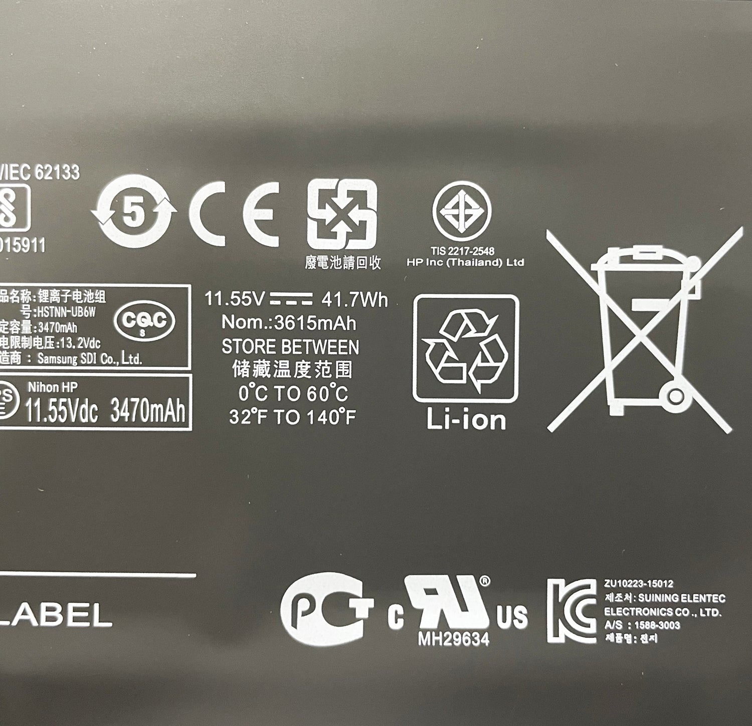 Genuine BI03XL ON03XL Laptop Battery for HP Stream 14-CB, 14-AX, 14-DS Series