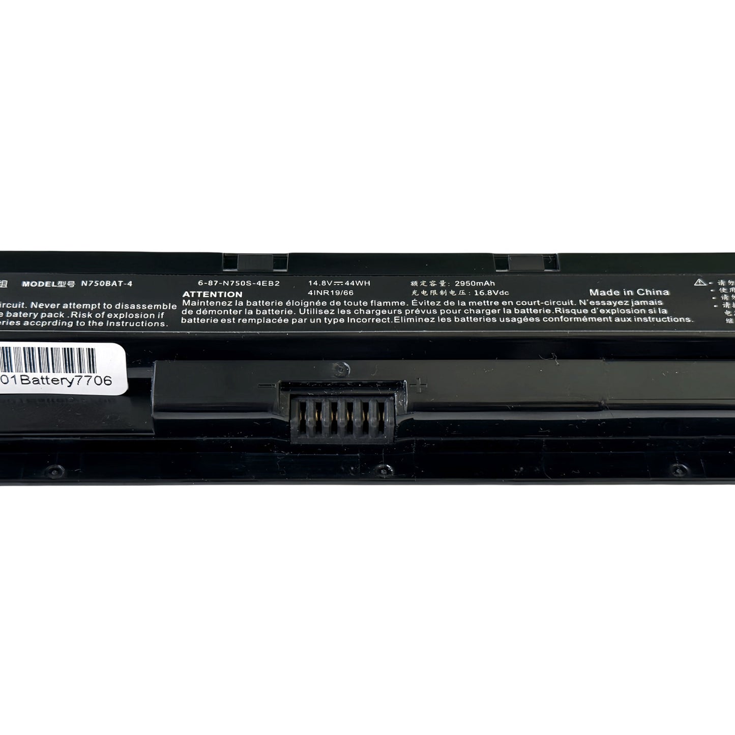 N750BAT-4 Laptop Battery For Clevo N750BU N751BU N750S | 14.8V 44Wh