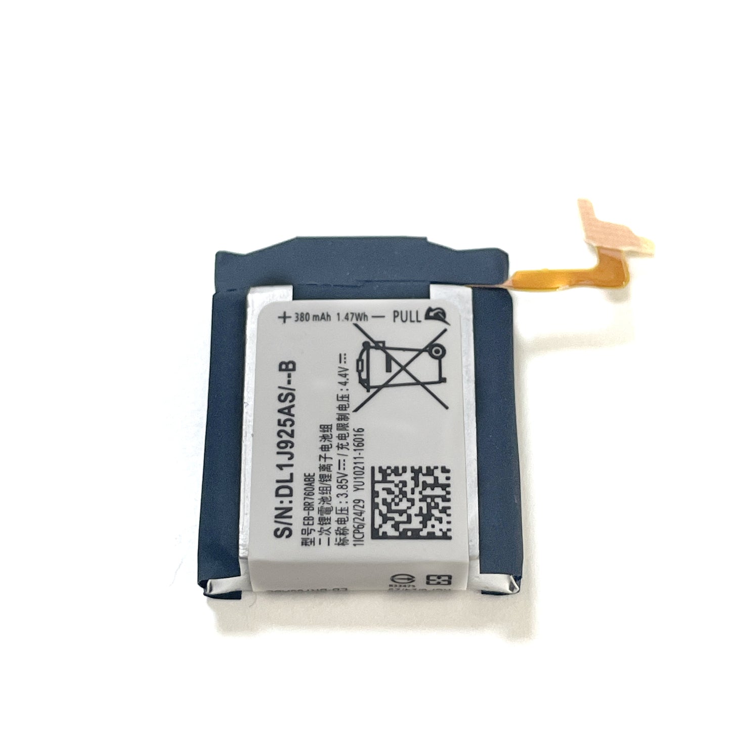 Genuine Battery EB-BR760ABE for Samsung Gear S3 Frontier Classic SM-R760 46mm 380mAh
