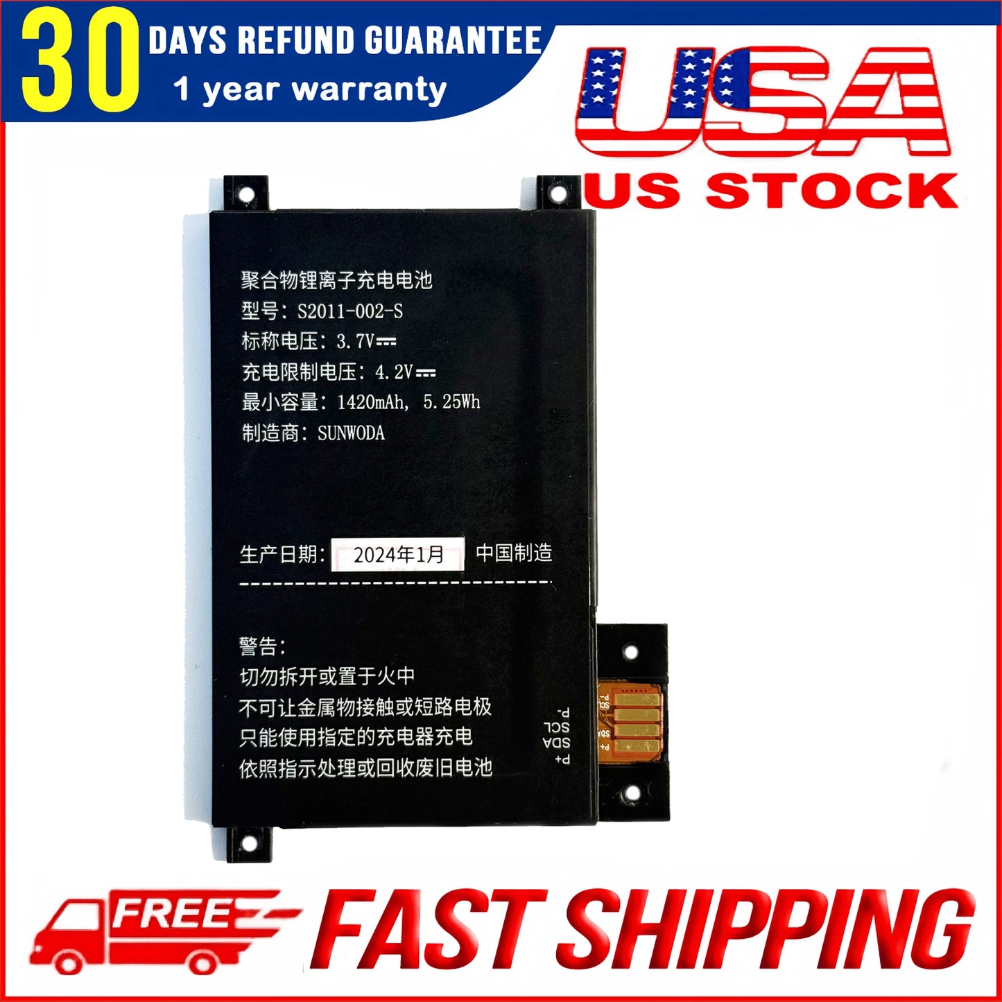 Original S2011-002-S replacement battery for Amazon Kindle Touch D01200. Reliable power, stable performance, and a perfect fit to bring your Kindle back to life.
