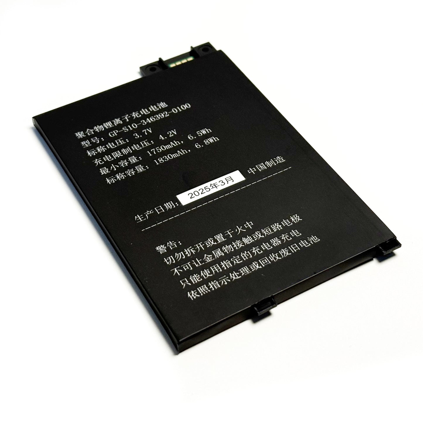 Original 170-1032-00 Battery for Amazon Kindle Keyboard 3rd Gen D00901 Graphite – 2025 New