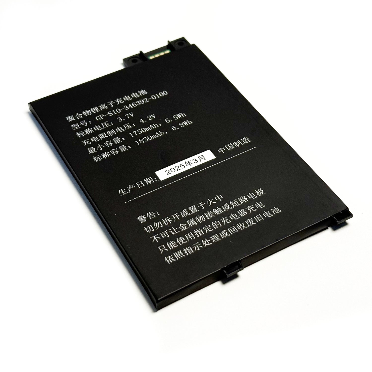 Original 170-1032-00 Battery for Amazon Kindle Keyboard 3rd Gen D00901 Graphite – 2025 New