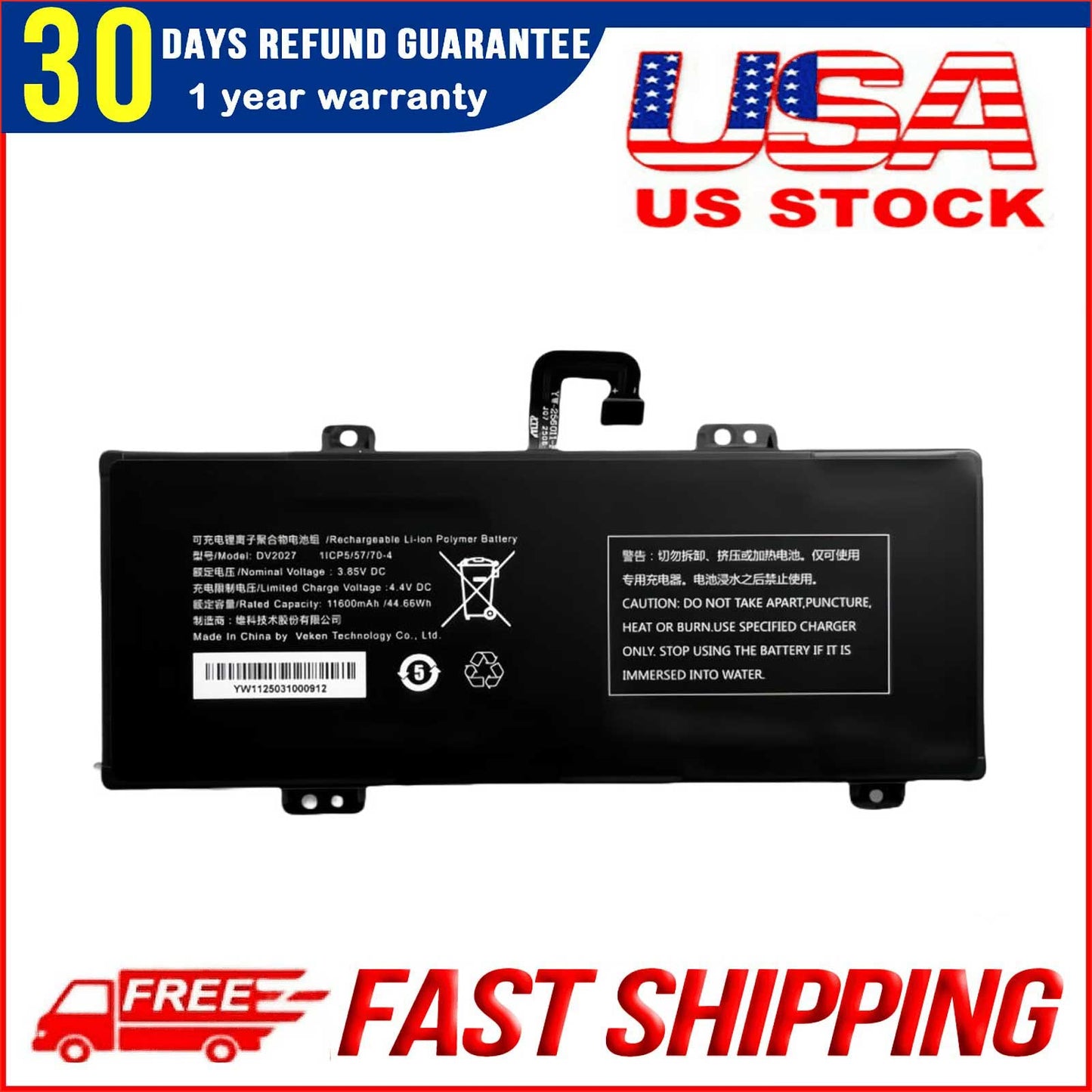 Genuine DV2027 Replacement battery for Autel MaxiSYS MS906 Pro MS906 Pro-TS 11600mAh USA