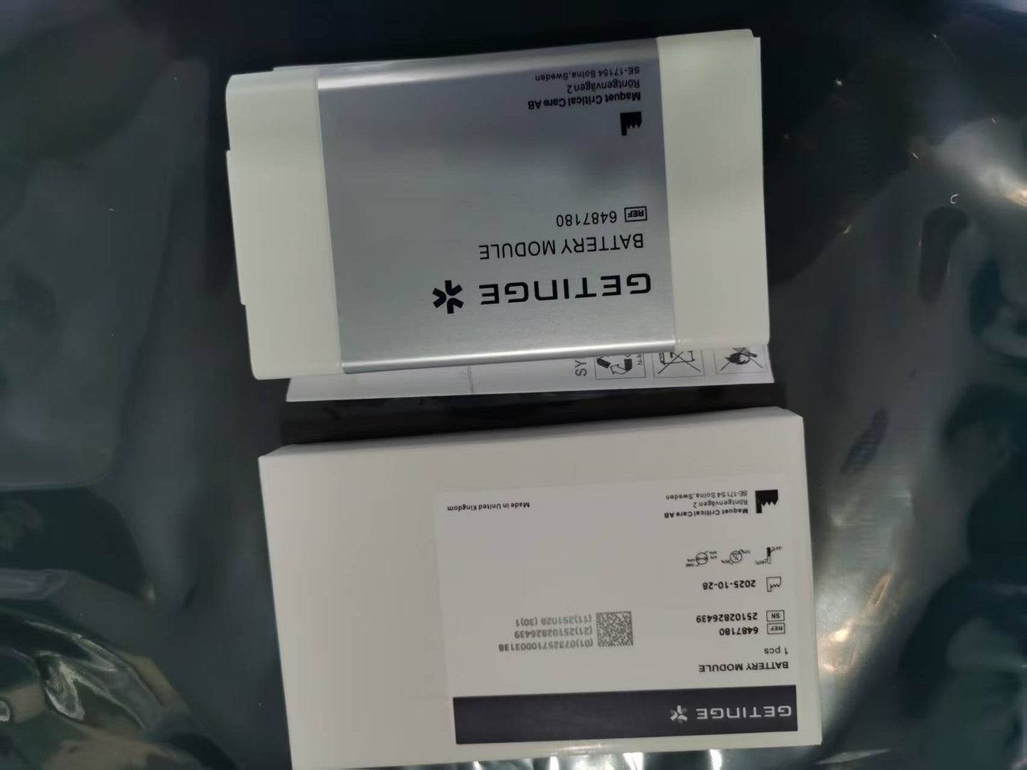 Maquet Battery Module 6487180 Replacement for Medical Equipment Power Supply