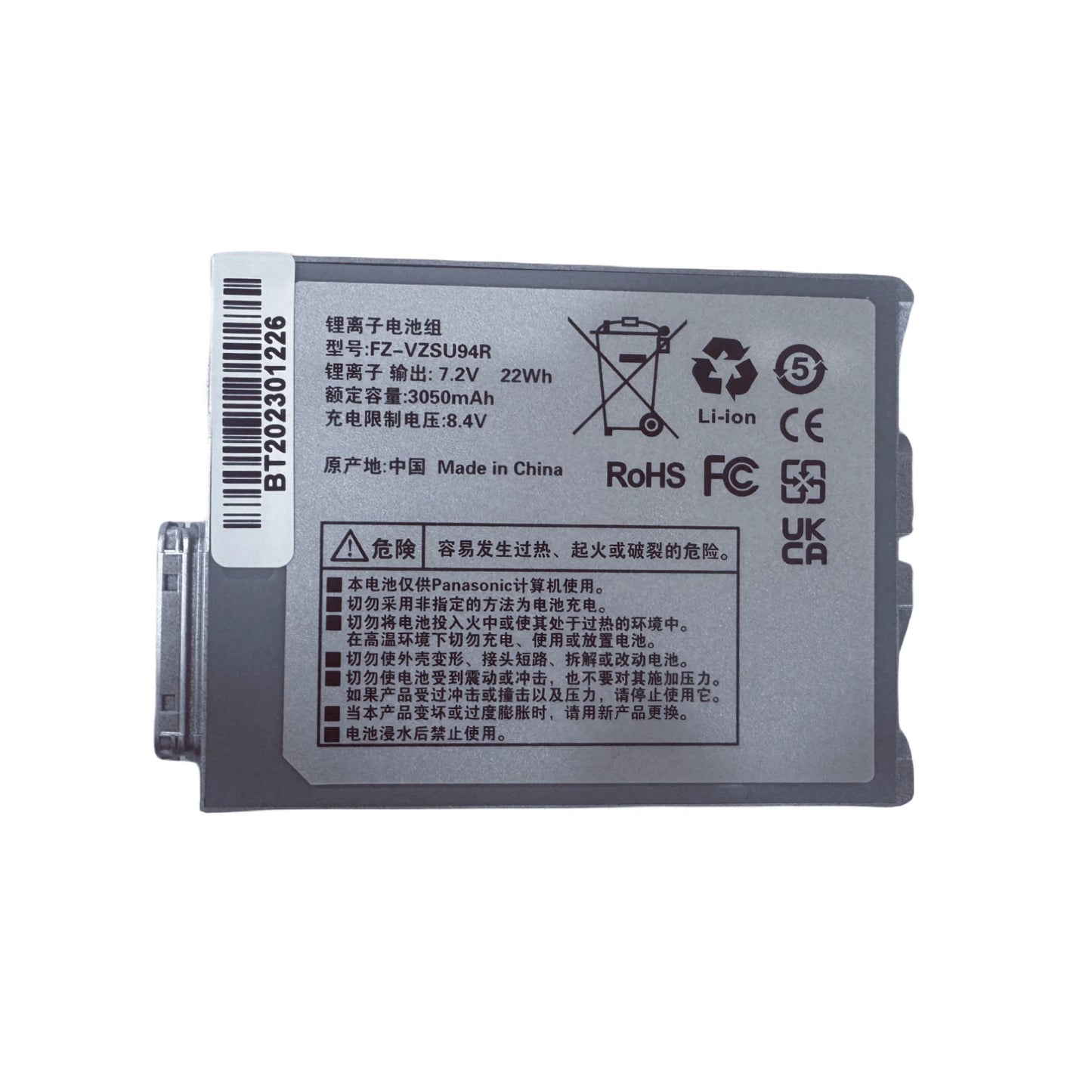 New Genuine FZ-VZSU94R FZ-VZSU94W FZ-VZSU95W battery for Panasonic ToughBook FZ-M1 FZ-B2