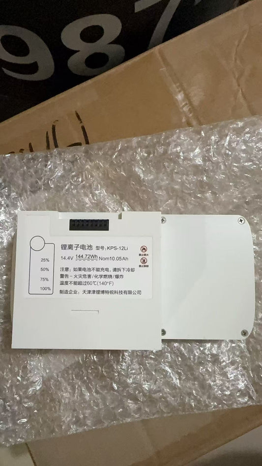 Genuine Medharts CP5s Series KPS-12Li Replacement Battery for Portable Oxygen Concentrator 12-Cell 10+ Hours Runtime CE-Certified