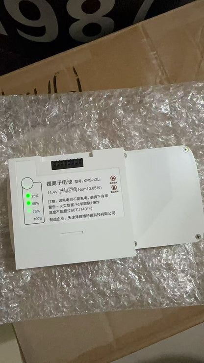 Genuine Medharts CP5s Series KPS-12Li Replacement Battery for Portable Oxygen Concentrator 12-Cell 10+ Hours Runtime CE-Certified