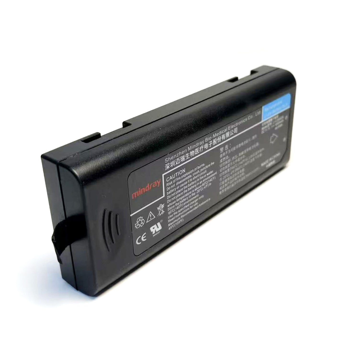  LI23S002A Battery Replacement for Mindray T5, T6, T8, N12, R12 Patient Monitors