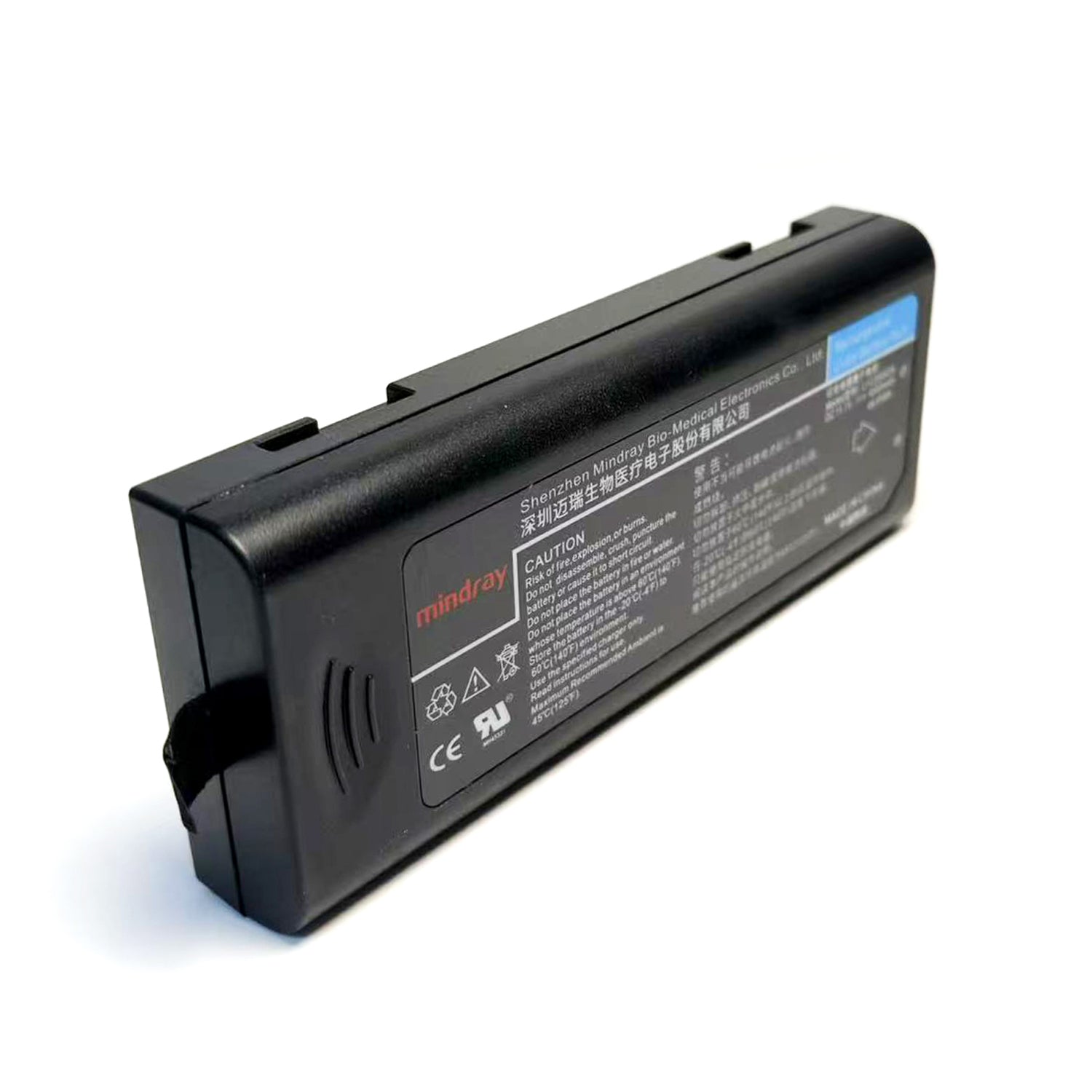  LI23S002A Battery Replacement for Mindray T5, T6, T8, N12, R12 Patient Monitors