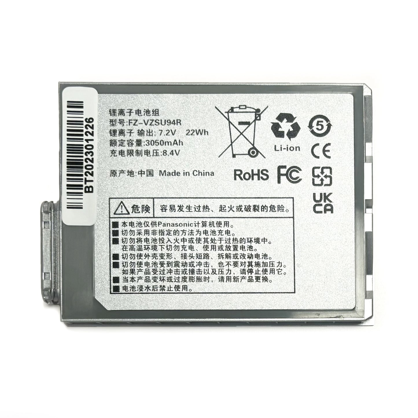 Genuine FZ-VZSU94R FZ-VZSU94W FZ-VZSU95W battery for Panasonic ToughBook FZ-M1 FZ-B2