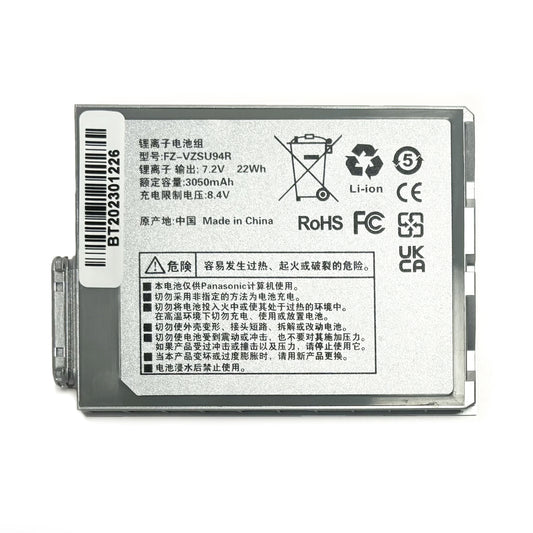 FZ-VZSU94R FZ-VZSU94W FZ-VZSU95W battery for Panasonic ToughBook FZ-M1 FZ-B2