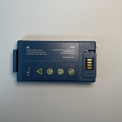 M5070A Battery Replacement for Philips HeartStart Home OnSite AED FRx HS1 Defibrillator