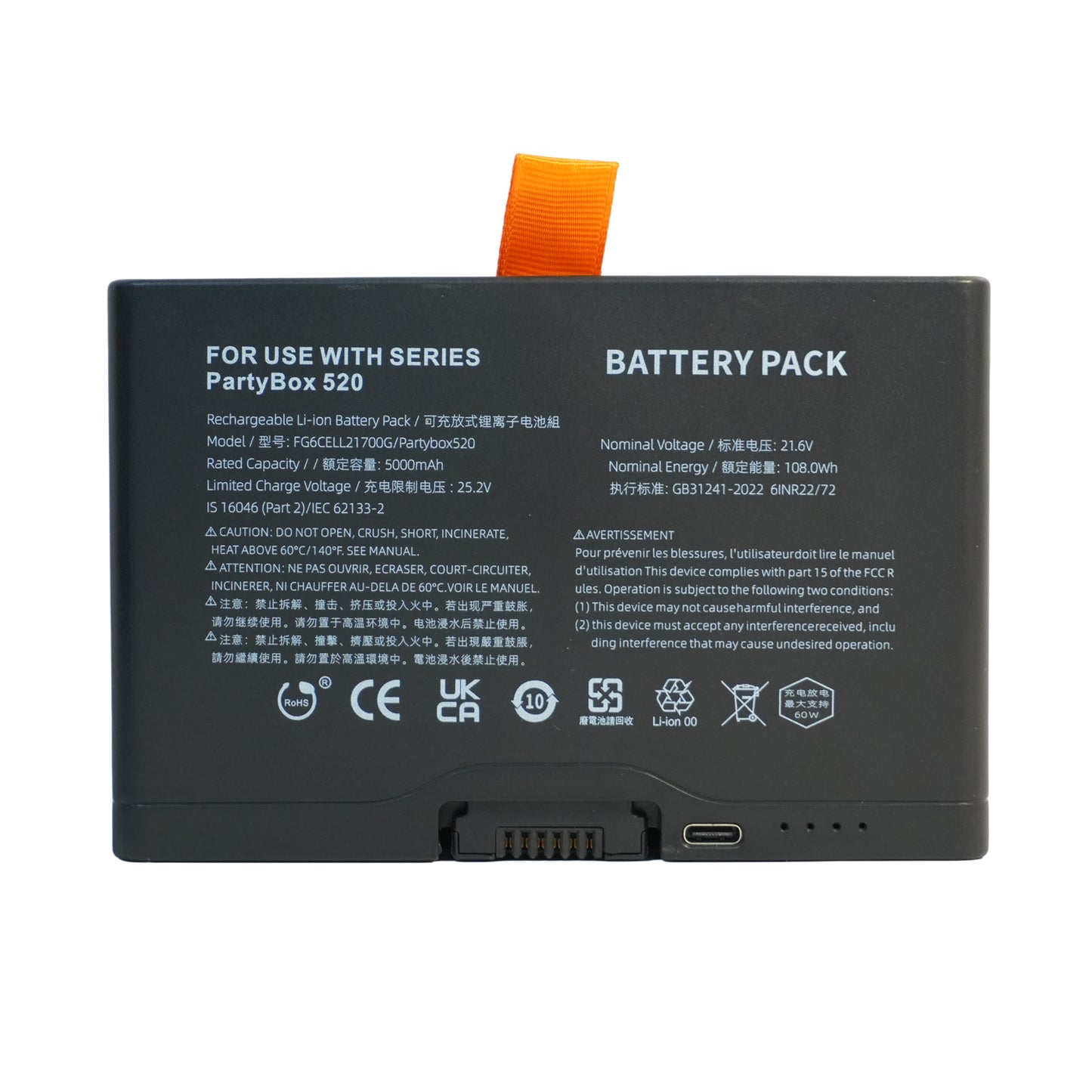 Genuine 5000mAh 108Wh High Capacity Replacement Battery for JBL PartyBox Stage 520 720 Portable Bluetooth Speaker FG2CELL21700