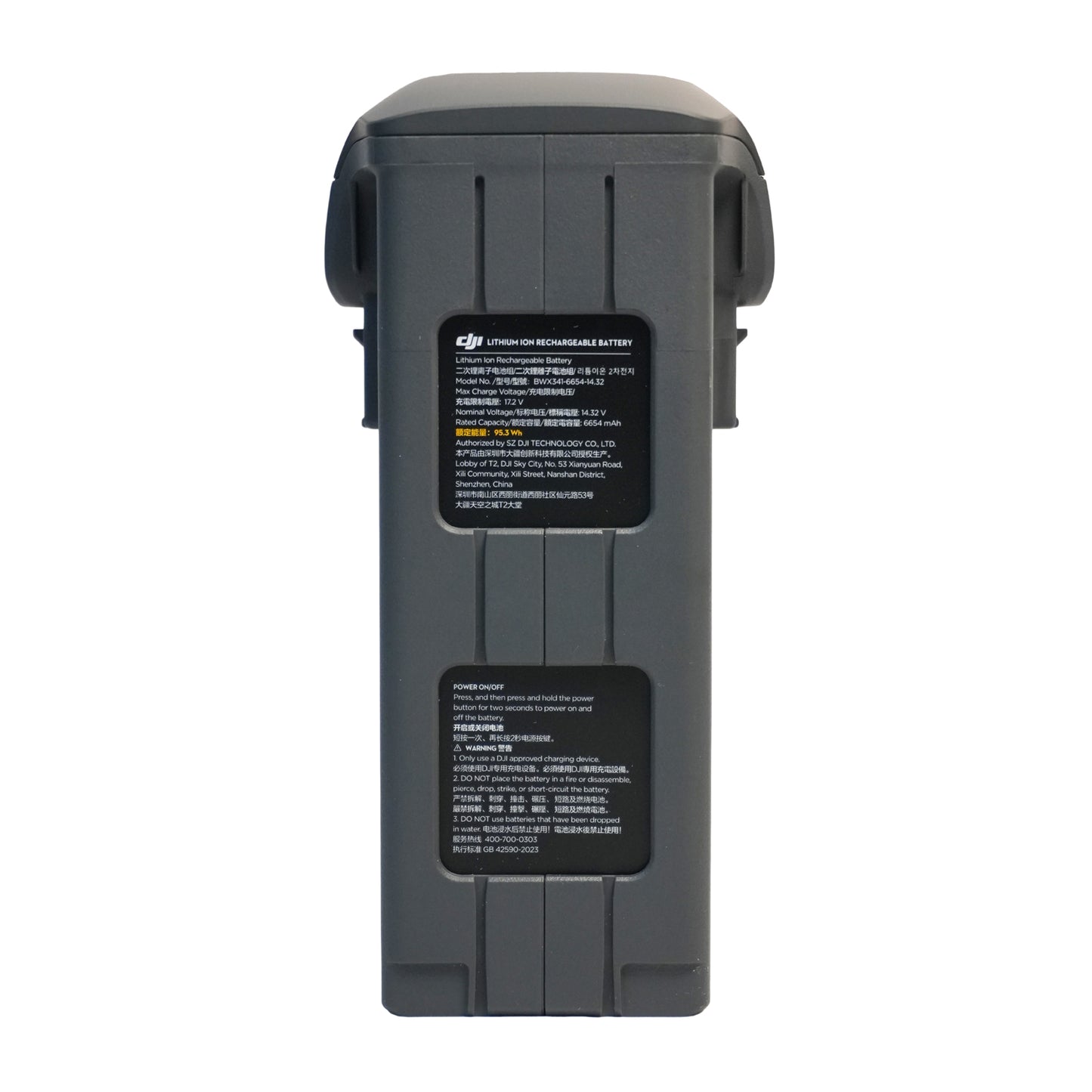 DJI Mavic 4 Pro Original Battery Replacement - 6654mAh Intelligent Flight Battery