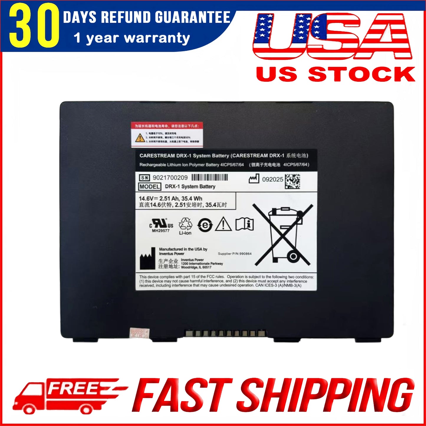 New Genuine DRX‑1 Battery for Carestream Systems – 8G5132, 9211600047, 990864, 993169