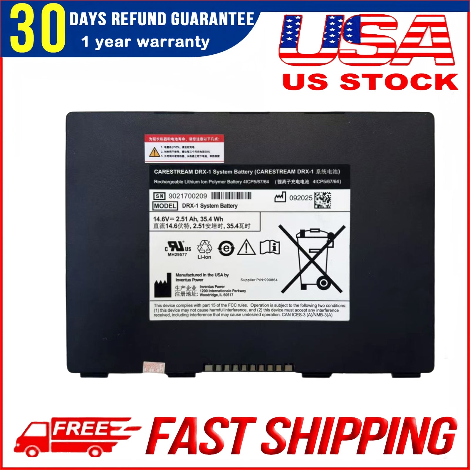 New Genuine DRX‑1 Battery for Carestream Systems – 8G5132, 9211600047, 990864, 993169