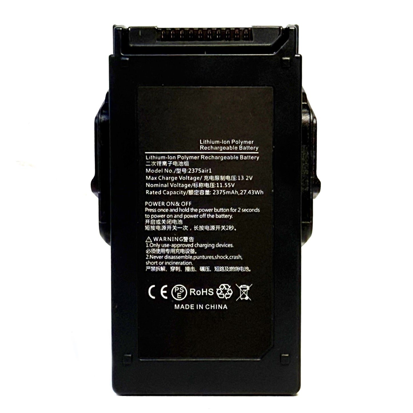 Drone Intelligent Flight Battery, Intelligent Flight Battery for MAVIC Air 1 Drone Replacement Rechargeable 2375mAh 46 Mins Maximum Flight Time