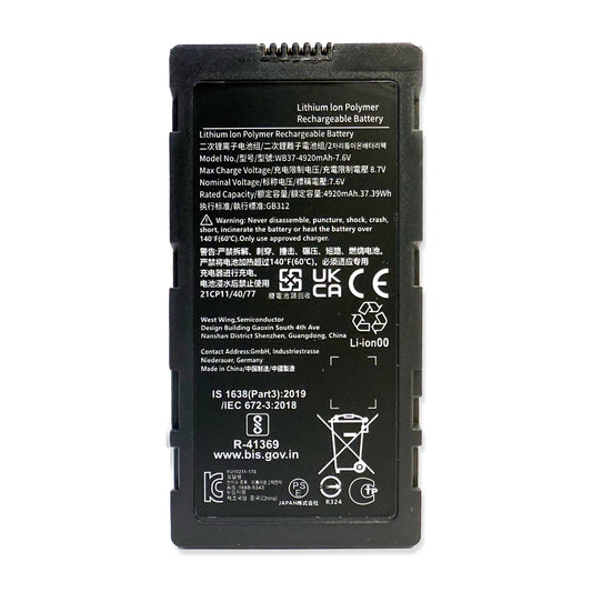 DJI WB37 Battery 4920mAh 7.6V | Intelligent Flight System Accessory