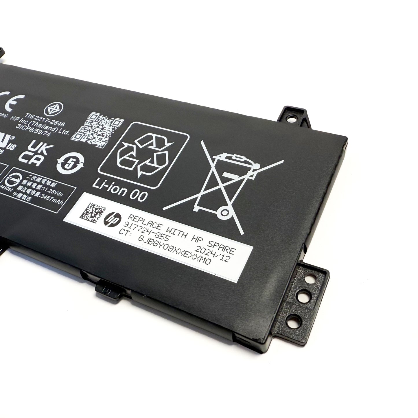 Genuine AE03XL Laptop Battery Replacement for HP 245/250/255 G10 Series