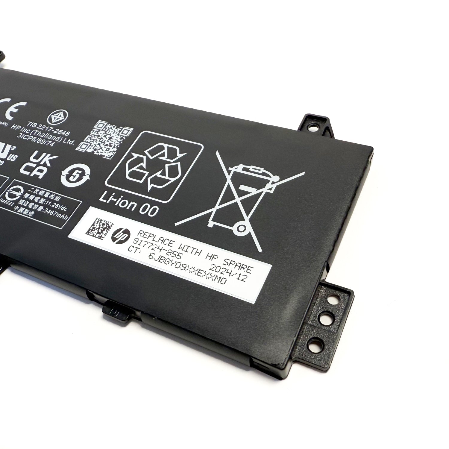 Genuine AE03XL Laptop Battery Replacement for HP 245/250/255 G10 Series