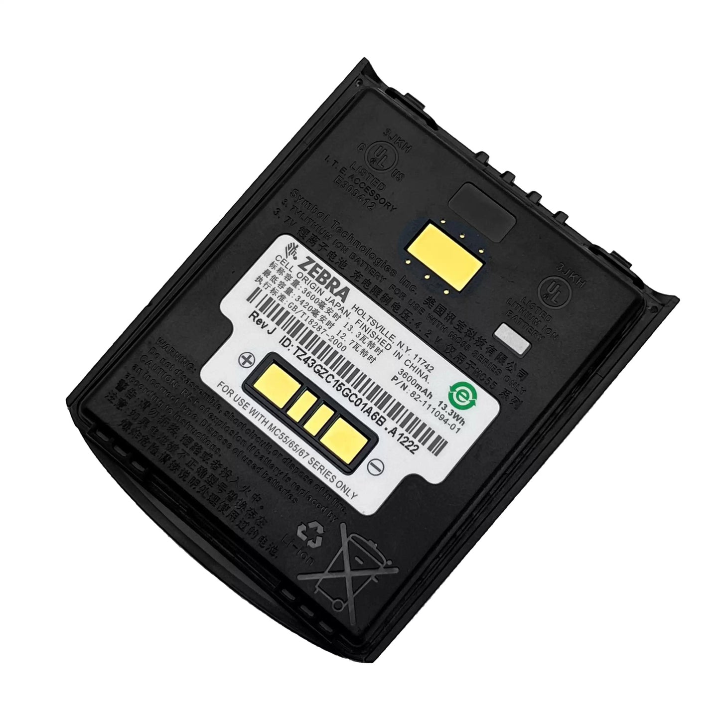 New Original 82-111094-01 Battery for Zebra MC55 MC55A0 MC65 MC67 BTRY-MC55EAB02