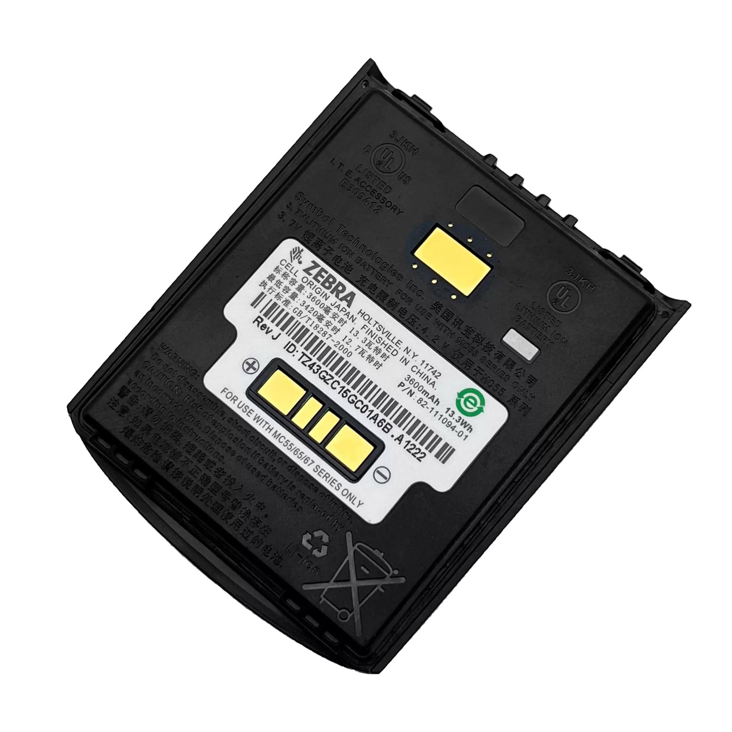 New Original 82-111094-01 Battery for Zebra MC55 MC55A0 MC65 MC67 BTRY-MC55EAB02