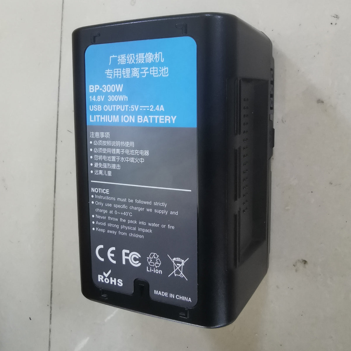 14.8V 300W Battery for Sony BP-190W HDW-800P PDW-850 BP-300W