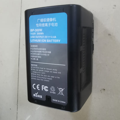 14.8V 300W Battery for Sony BP-190W HDW-800P PDW-850 BP-300W