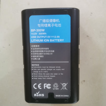 14.8V 300W Battery for Sony BP-190W HDW-800P PDW-850 BP-300W