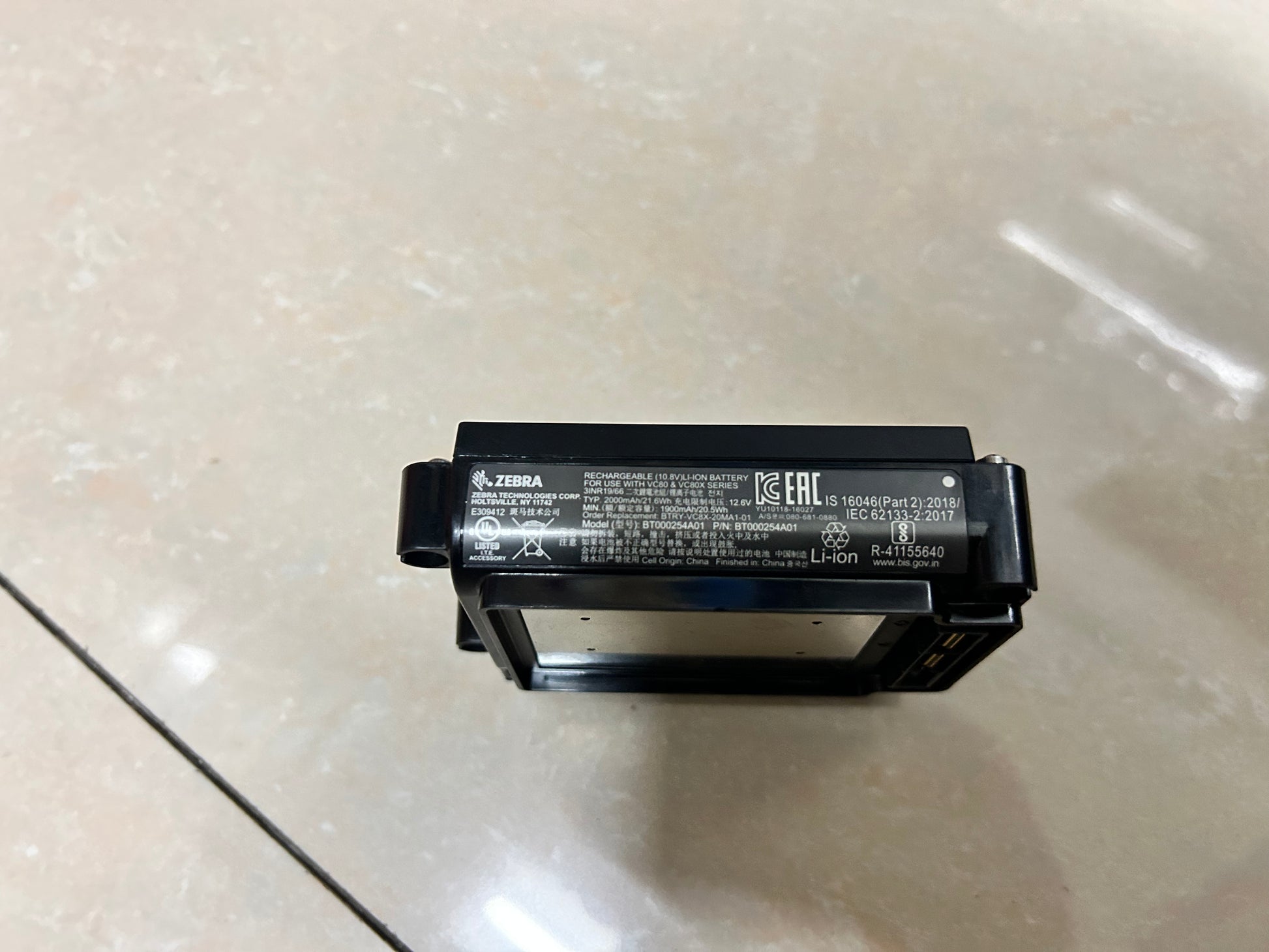 BT000254A01 Battery Replacement for Zebra VC80 & VC80X (2500mAh)