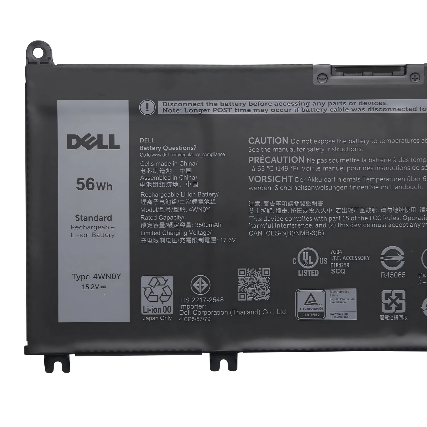 Genuine 4WN0Y 56Wh Battery Replacement for Dell Inspiron 7577 Gaming Laptop & Inspiron 13 7353 2-in-1 (Part # JYFV9)