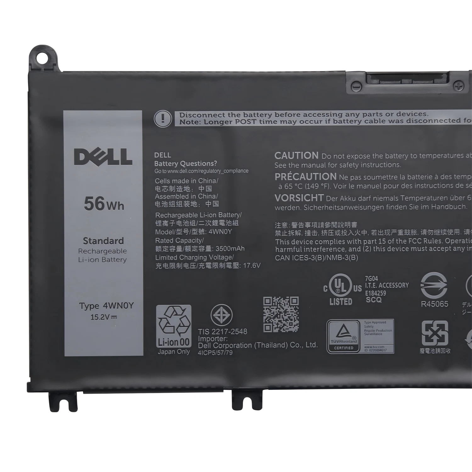 Genuine 4WN0Y 56Wh Battery Replacement for Dell Inspiron 7577 Gaming Laptop & Inspiron 13 7353 2-in-1 (Part # JYFV9)
