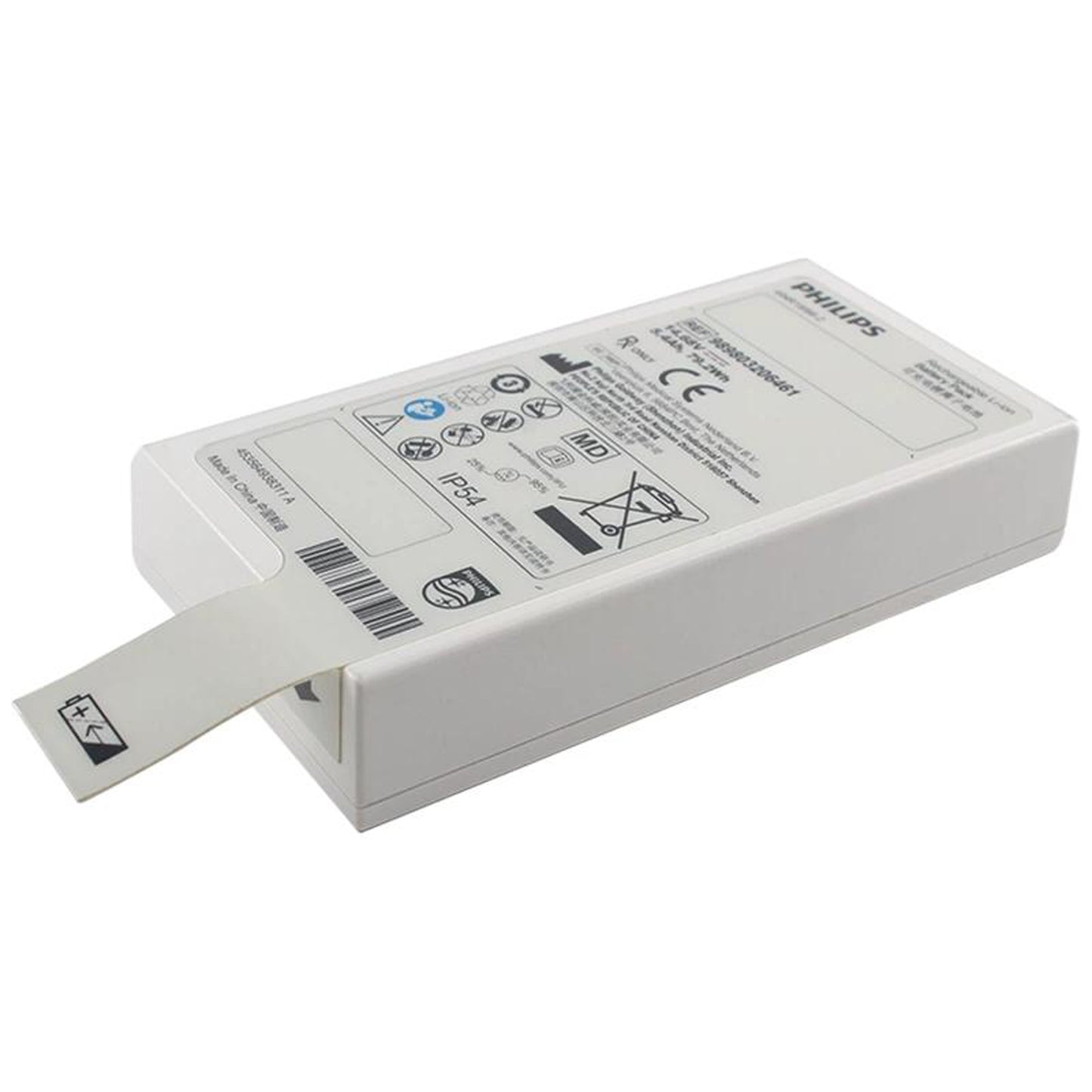 Original REF 989803206461 Battery Replacement for Philips Defibrillator 41NR19/66-2