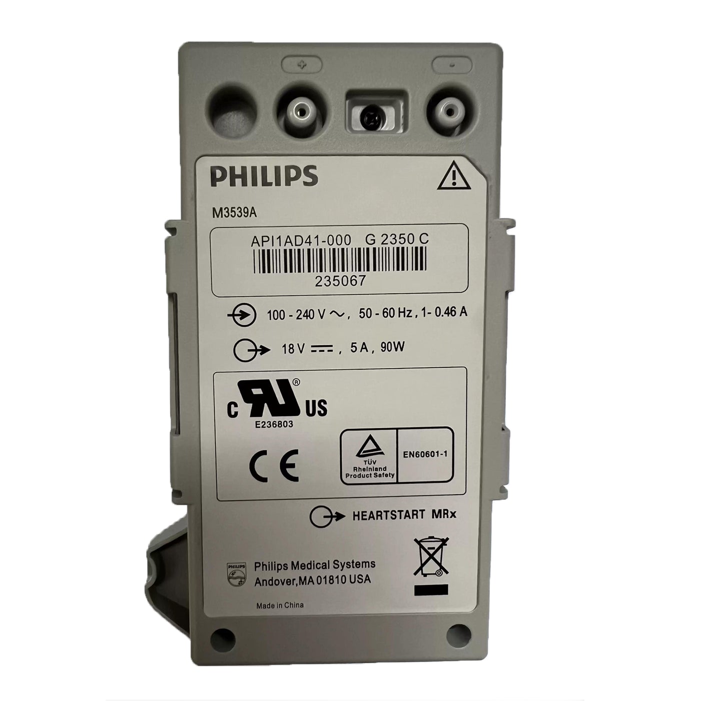 New Genuine M3539A battery for HeartStart MRx Monitor/Defibrillators