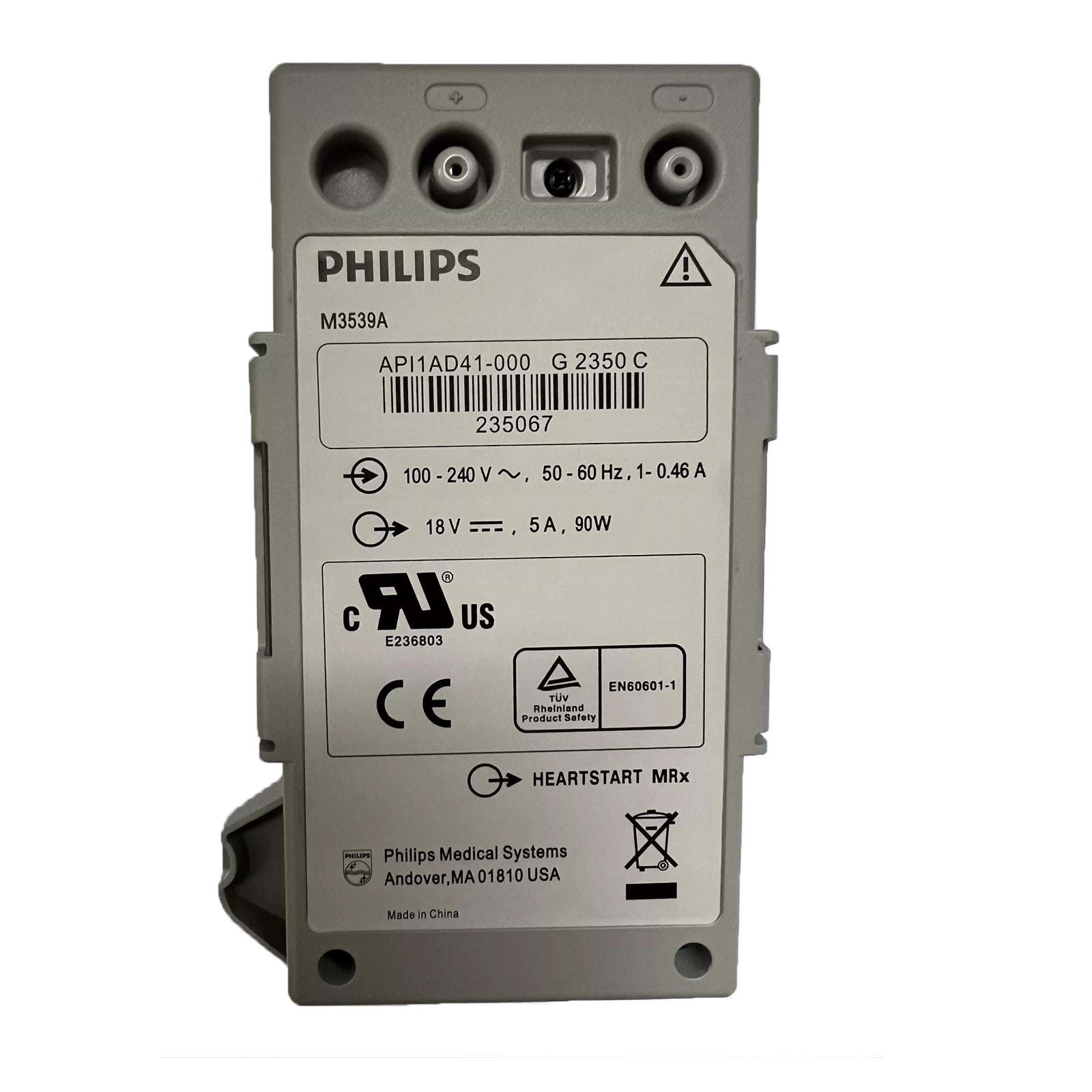 New Genuine M3539A battery for HeartStart MRx Monitor/Defibrillators