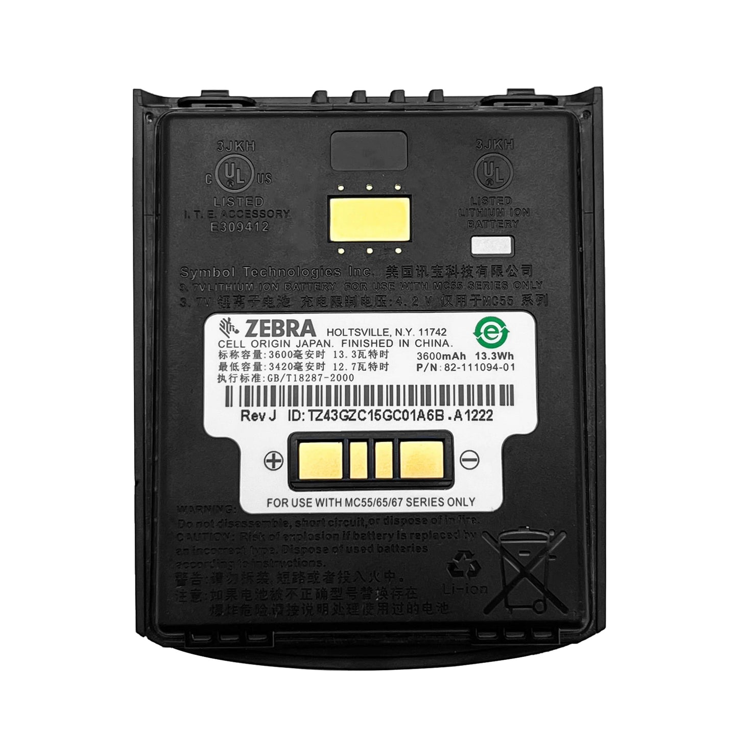 New Original 82-111094-01 Battery for Zebra MC55 MC55A0 MC65 MC67 BTRY-MC55EAB02