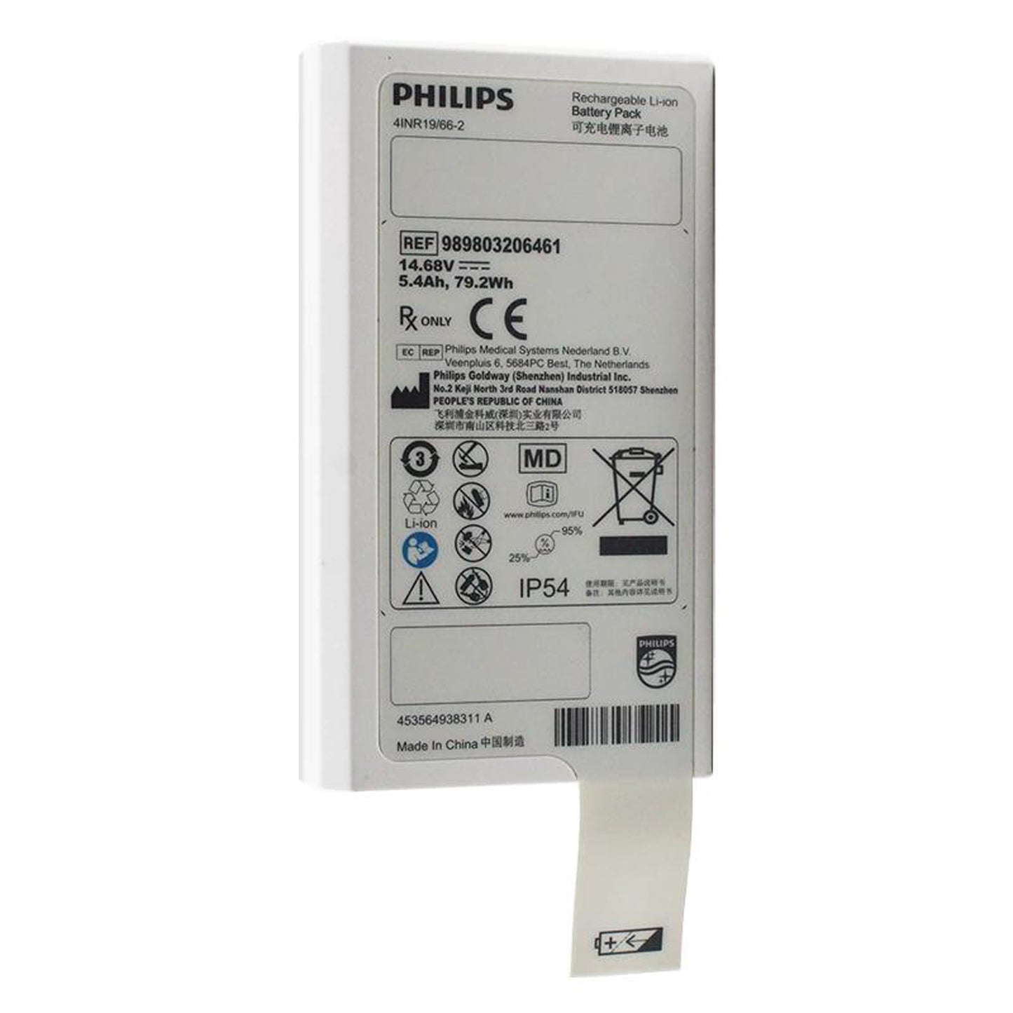 Original REF 989803206461 Battery Replacement for Philips Defibrillator 41NR19/66-2