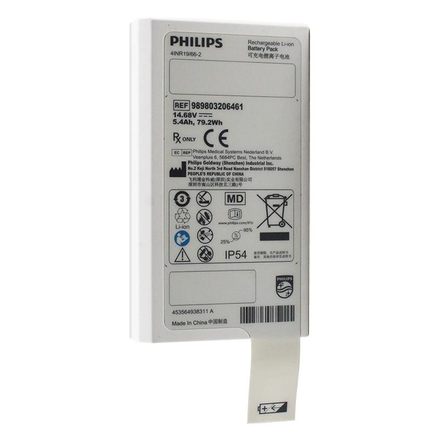 Original REF 989803206461 Battery Replacement for Philips Defibrillator 41NR19/66-2